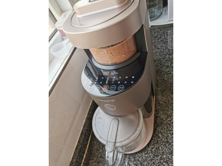 九阳y1和y88哪个好用-九阳y1和y88深度对比_好物_第8张_推荐星 九阳y1和y88哪个好用-九阳y1和y88深度对比_http://www.tuijianxing.com_好物_第8张