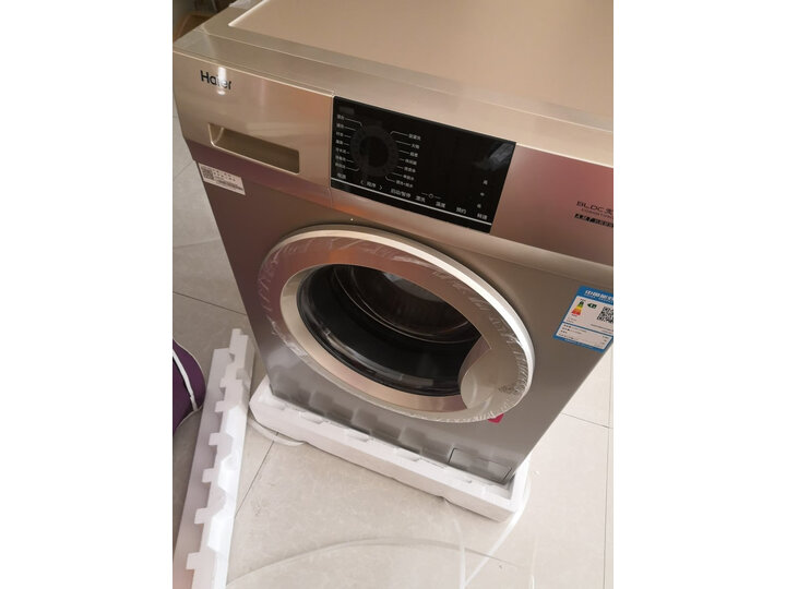 海尔EG80B109G怎么样-海尔EG80B109G真实用户评价分享_http://www.meifudie.com_好物_第13张