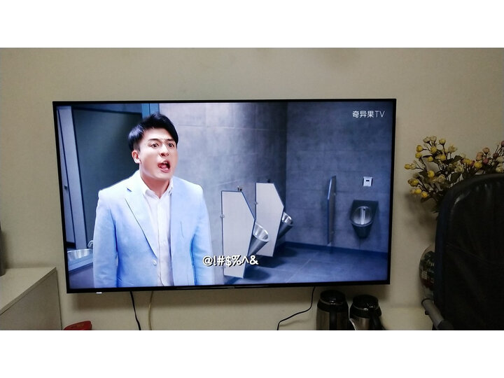 长虹55jd800和长虹55Q6S哪款好用点_http://www.tuijianxing.com_好物_第8张
