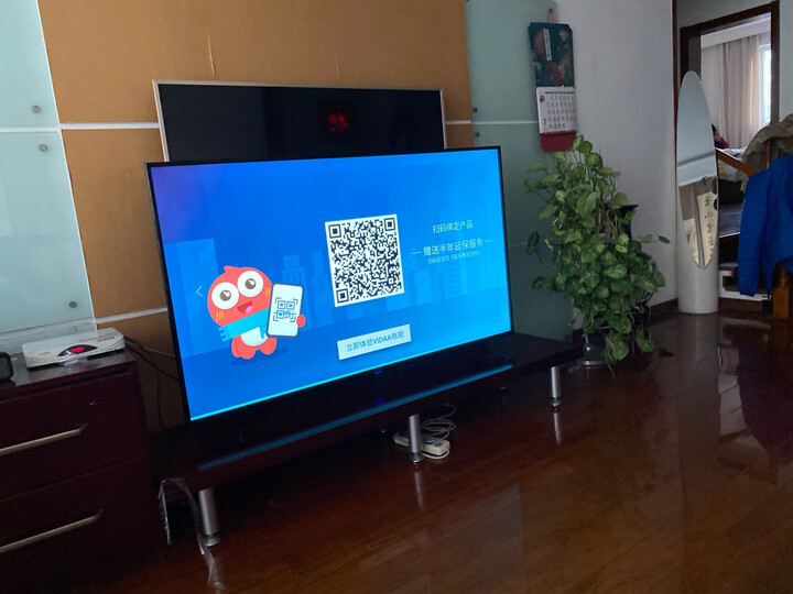 测评VIDAA55V1A-J怎么样呢？独家解析评测好不好？