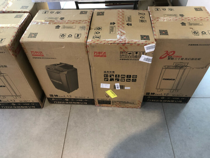 万利达l12和s12的区别哪款好些-万利达l12和s12的区别哪款更值得入手些_http://www.tuijianxing.com_好物_第9张