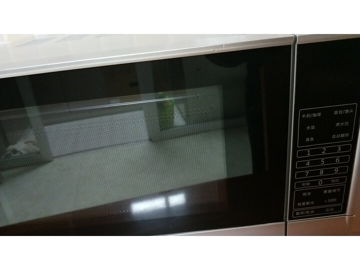 比较格兰仕P70F20CN3P-SR(W0)怎么样呢？内幕评测评价如何？