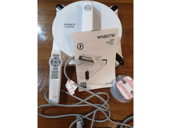 科沃斯（Ecovacs）窗宝W950-SW擦窗机器人怎么样？性价比如何，值不值得入手 首页推荐 第5张