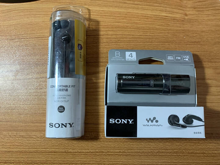 感受索尼mdr-ex15ap和155哪个好？爆料区别怎么样？