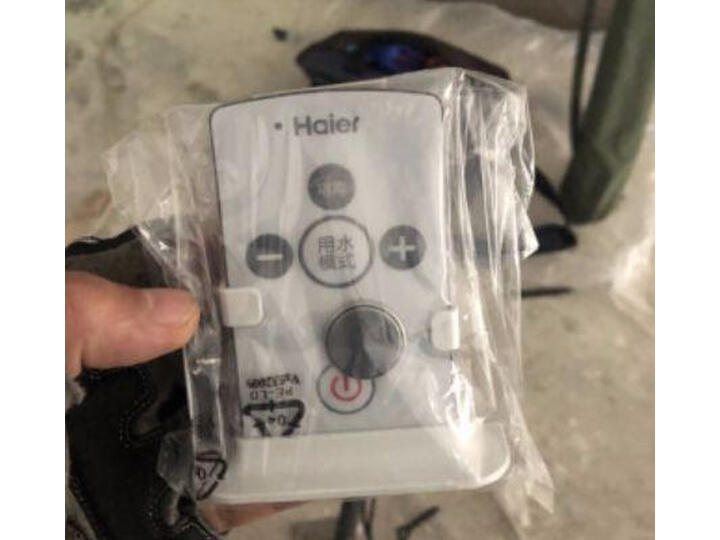 海尔EC8005-ST5怎么样-海尔EC8005-ST5用户使用体验与功能解析_http://www.tuijianxing.com_好物_第10张