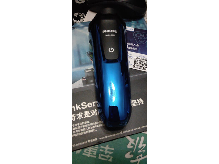飞利浦S105002怎么样-飞利浦S105002真实用户使用评价_http://www.itswebtime.com_好物推荐_第15张