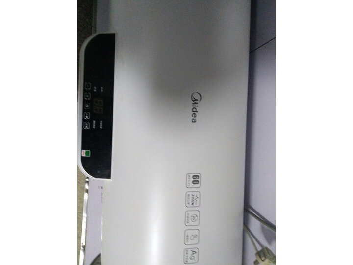 美的F60-32ZA6(HEY)怎么样-美的F60-32ZA6(HEY)功能和性价比解析_http://www.tuijianxing.com_好物_第9张