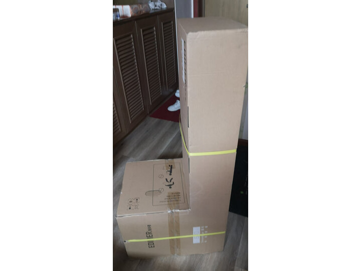 使用漫步者s70和b7哪个更好哪个好？点评有区别吗？