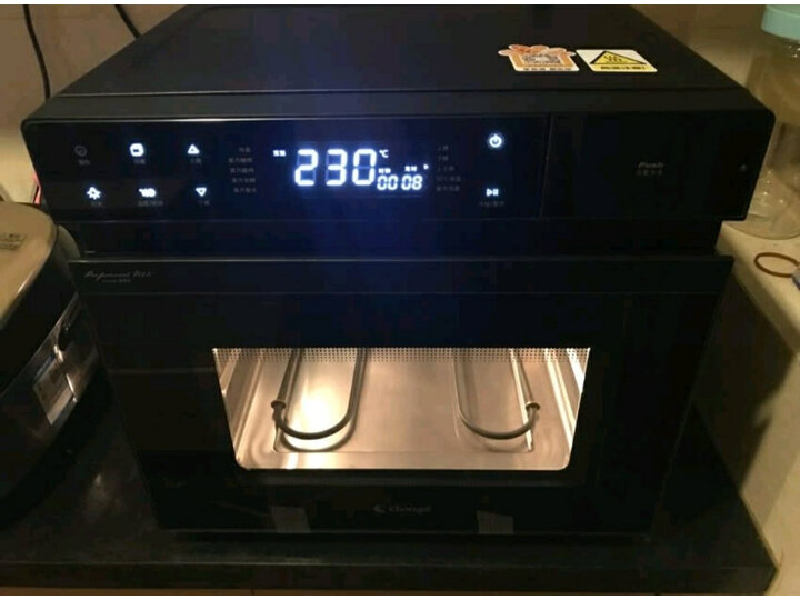 长帝ZTB32N黑色怎么样-长帝ZTB32N黑色真实用户评价分享_好物推荐_第13张_itswebtime 长帝ZTB32N黑色怎么样-长帝ZTB32N黑色真实用户评价分享_http://www.itswebtime.com_好物推荐_第13张