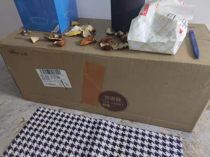 小熊JSQ-C60B1怎么样-小熊JSQ-C60B1真实用户评价分享_http://www.meifudie.com_好物_第14张