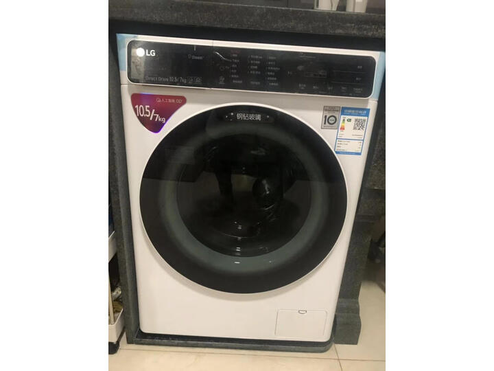 LGFLK10R4W怎么样-LGFLK10R4W真实用户使用评价_好物_第15张_推荐星 LGFLK10R4W怎么样-LGFLK10R4W真实用户使用评价_http://www.tuijianxing.com_好物_第15张