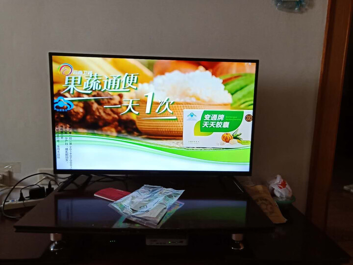 康佳LED43S2怎么样-康佳LED43S2真实用户使用感受_好物推荐_第8张_itswebtime 康佳LED43S2怎么样-康佳LED43S2真实用户使用感受_http://www.itswebtime.com_好物推荐_第8张