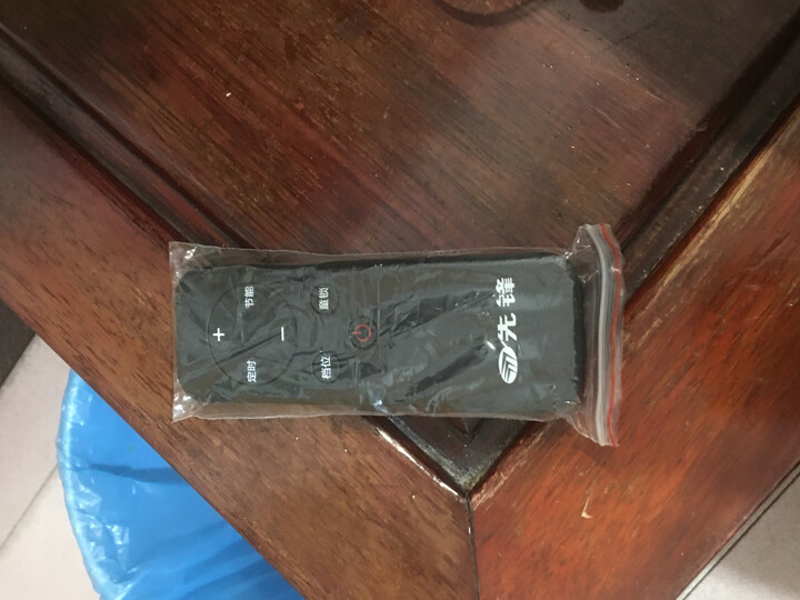 对比先锋DTJ-T5怎么样呢？良心爆料质量如何？
