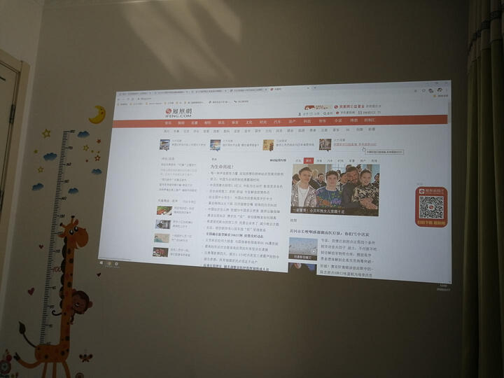 使用奥图码hd300和奥图码hd27h哪个好？纠结区别是什么？