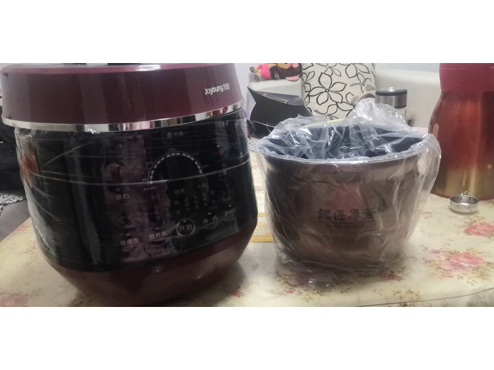 爆料九阳y50c82和50c81区别哪个好？剖析功能有什么区别？