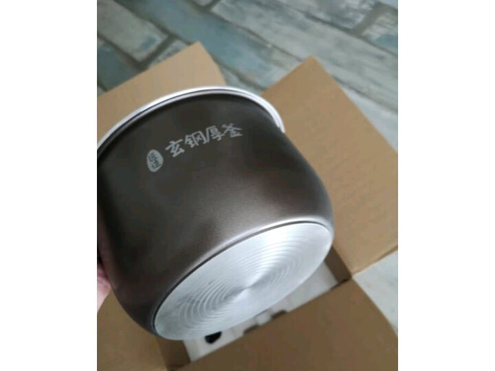 美的MY-YL50P602怎么样-美的MY-YL50P602用户反馈与体验_好物推荐_第14张_itswebtime 美的MY-YL50P602怎么样-美的MY-YL50P602用户反馈与体验_http://www.itswebtime.com_好物推荐_第14张