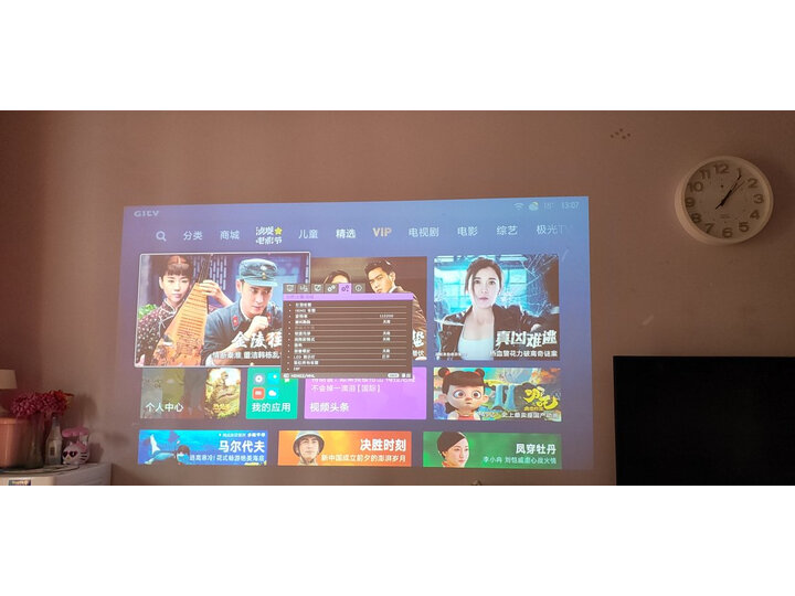 明基w2000和w2000+区别哪款好些-明基w2000和w2000+区别哪款更值得入手些_http://www.itswebtime.com_好物推荐_第6张