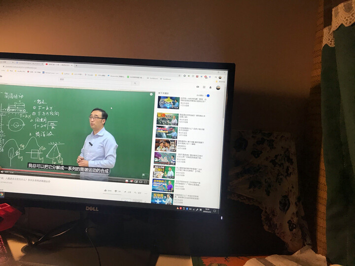 戴尔SE2416H怎么样-戴尔SE2416H真实用户使用评价_好物_第14张_推荐星 戴尔SE2416H怎么样-戴尔SE2416H真实用户使用评价_http://www.tuijianxing.com_好物_第14张