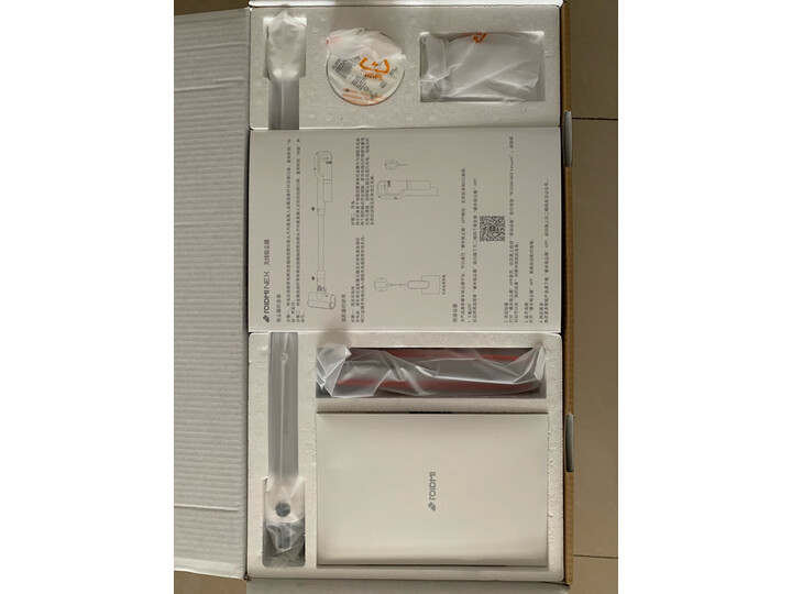 独家点评睿米（ROIDMI）XCQ06RM怎么样呢？老铁吐露实情