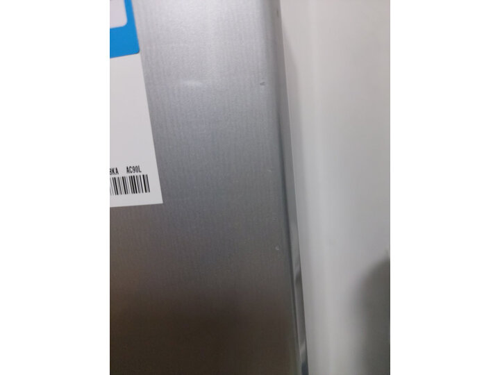 分析海尔BCD-190TMPK怎么样呢？口碑曝光评测如何？