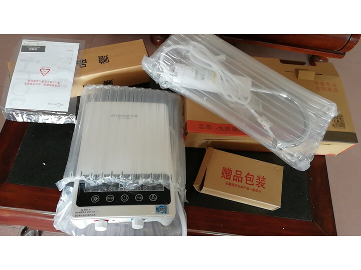 志高KBR-F60怎么样-志高KBR-F60真实用户使用评价_好物推荐_第14张_itswebtime 志高KBR-F60怎么样-志高KBR-F60真实用户使用评价_http://www.itswebtime.com_好物推荐_第14张