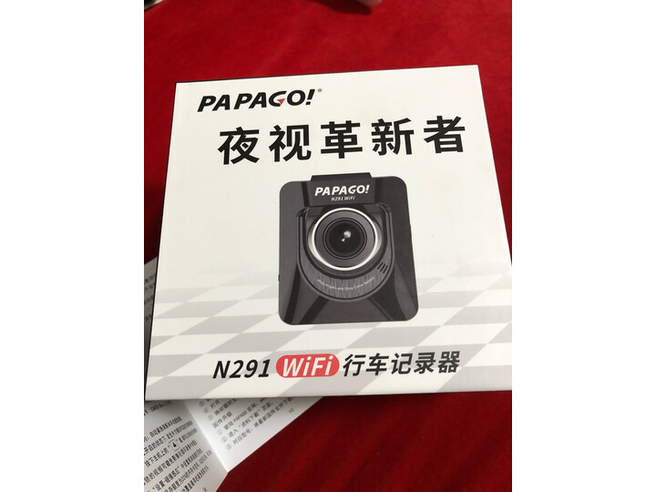 PAPAGO京东自营旗舰店_PAPAGO趴趴狗 N291WiFi二代2020年行车记录仪怎样【新款独家曝光】 首页推荐 第11张