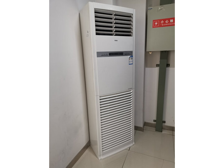 海尔KFRd-260L730A怎么样-海尔KFRd-260L730A功能和性价比解析_http://www.itswebtime.com_好物推荐_第10张