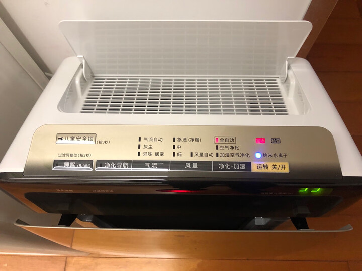 纠结松下F-VXG70C-N怎么样呢？优缺点测评真的好吗？
