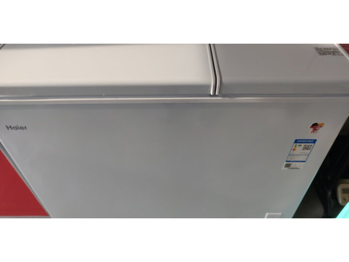 海尔FCD-208XHT怎么样-海尔FCD-208XHT用户使用体验与功能解析_http://www.itswebtime.com_好物推荐_第14张