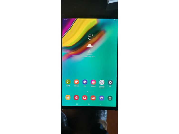 分享三星tab s5e和华为matepad pro有什么区别？解密哪个好？