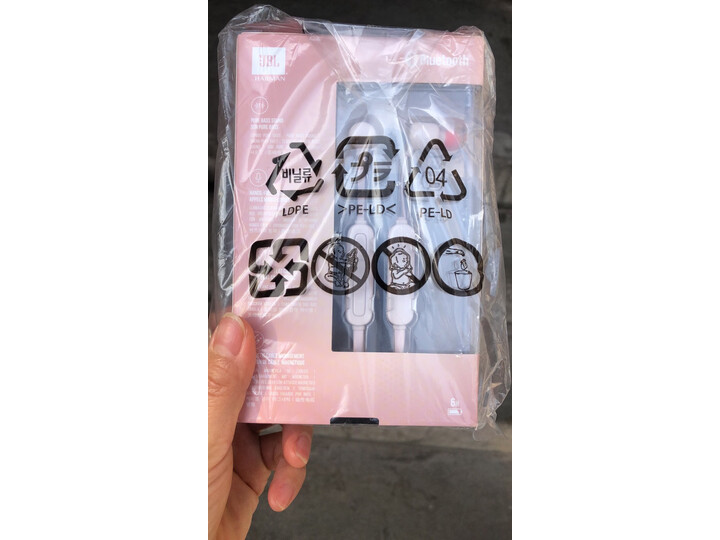 剖析jblt110bt和t205bt有区别没有？比拼哪个好？