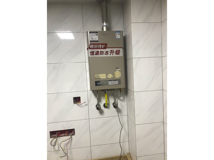 史密斯JSQ26-VDG怎么样-史密斯JSQ26-VDG用户使用体验与功能解析_http://www.itswebtime.com_好物推荐_第13张