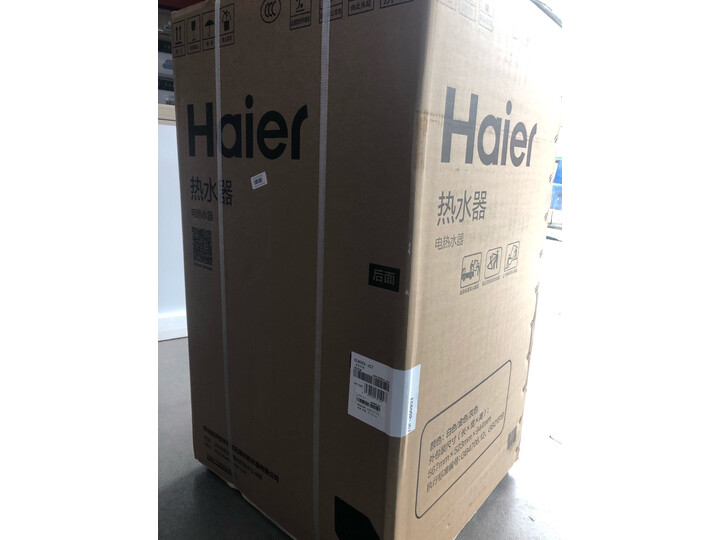 海尔（Haier）80升家用电热水器EC8002-JC7怎样【真实评测揭秘】为什么反应都说好【内幕详解】 首页推荐 第3张