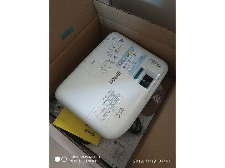 纠结戴尔u2417h和u2419h区别哪个好？详解区别大不大？