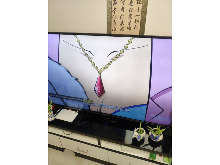 讨论VIDAA43V1A怎么样呢？使用爆料评测如何？