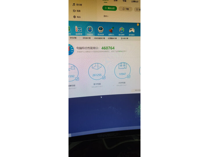 铭瑄MS-GeForce RTX2060 Super iCraft 8G怎么样_http://www.meifudie.com_好物_第7张