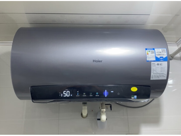 详情揭秘海尔（Haier）安心浴60升电热水器EC6001-PD3(U1)评测 用了一周感受分享 对比评测 第2张