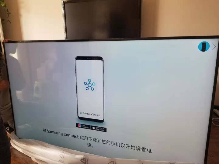 三星UA75RU7700JXXZ怎么样-三星UA75RU7700JXXZ功能和性价比解析_好物_第7张_美肤蝶 三星UA75RU7700JXXZ怎么样-三星UA75RU7700JXXZ功能和性价比解析_http://www.meifudie.com_好物_第7张