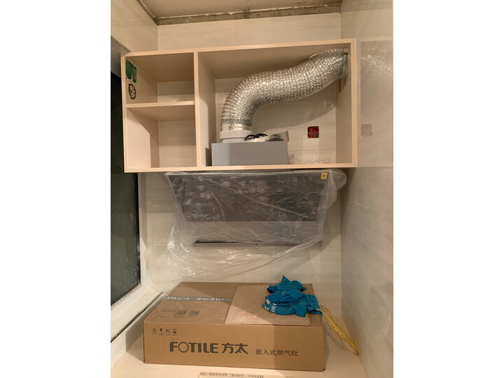 方太jqd3t跟jqd2t哪款好用-方太jqd3t跟jqd2t哪款更值得入手用_http://www.tuijianxing.com_好物_第9张