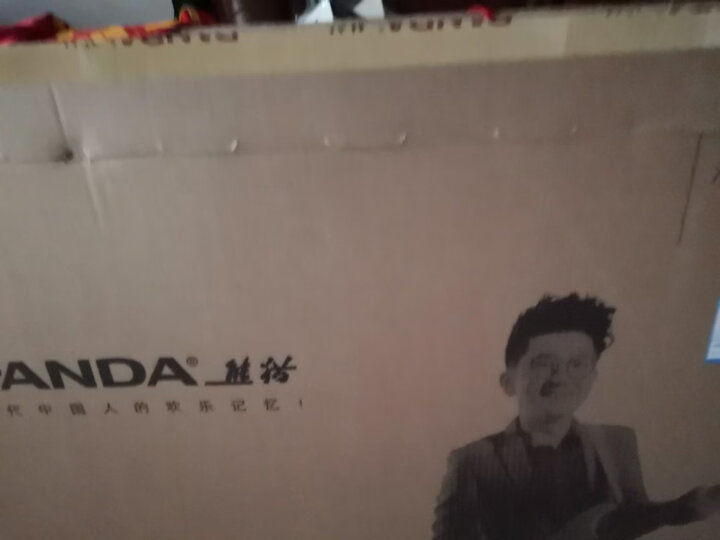 熊猫50F4AK怎么样-熊猫50F4AK真实用户使用感受_好物_第10张_推荐星 熊猫50F4AK怎么样-熊猫50F4AK真实用户使用感受_http://www.tuijianxing.com_好物_第10张