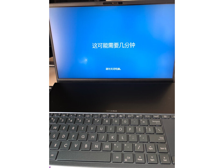 评价华硕灵耀x2duo和pro哪个好？感受有什么区别？