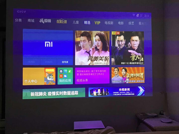 小米 米家青春版 投影仪 投影机家用怎么样？为什么反应都说好【内幕详解】 首页推荐 第11张