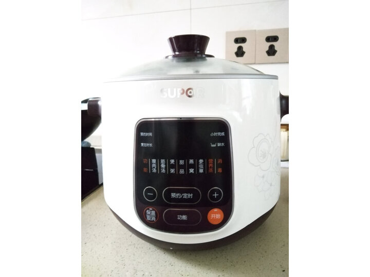 苏泊尔DZ22YC806-40怎么样-苏泊尔DZ22YC806-40功能和性价比解析_好物_第12张_推荐星 苏泊尔DZ22YC806-40怎么样-苏泊尔DZ22YC806-40功能和性价比解析_http://www.tuijianxing.com_好物_第12张