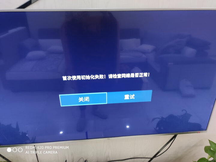 比较TCL65A860U怎么样呢？真实评测质量如何？