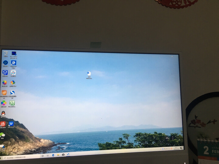 戴尔Is 24-3475-R1608W怎么样_http://www.itswebtime.com_好物推荐_第14张