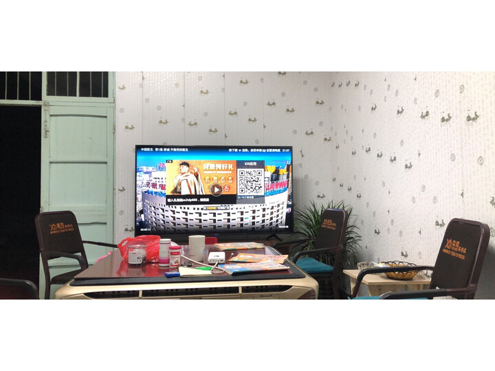 海信h65e3a-y与海信h65e3a哪款好点_http://www.meifudie.com_好物_第9张