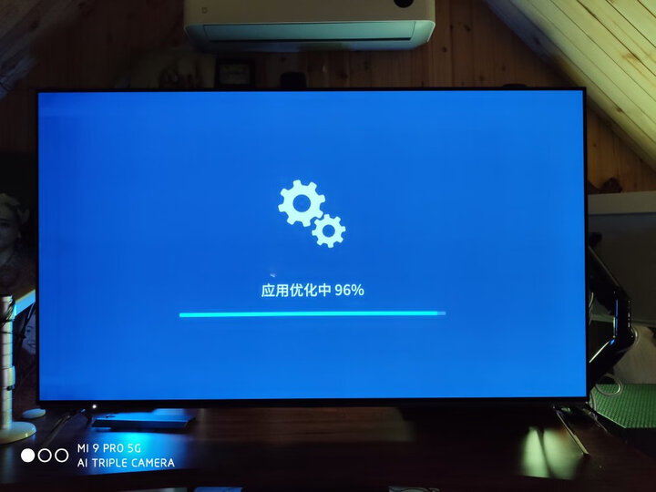 详解创维55r8m和r8有区别没有？比较哪个好？