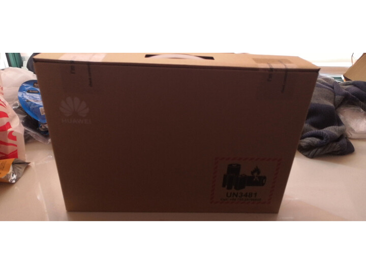 华为matebook14和d14区别哪个好点-华为matebook14和d14区别深度对比_好物_第13张_美肤蝶 华为matebook14和d14区别哪个好点-华为matebook14和d14区别深度对比_http://www.meifudie.com_好物_第13张