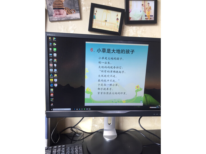感受飞利浦276e8vjsb和278e1有什么区别？爆料哪个好？