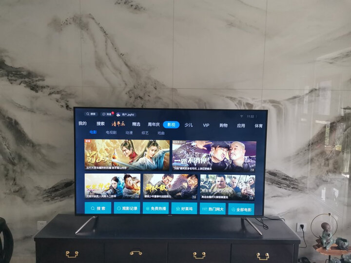 创维 酷开 K5C 70英寸4K超高清人工智能液晶网络电视机70K5C怎样【真实评测揭秘】深度揭秘质量优缺点 首页推荐 第10张